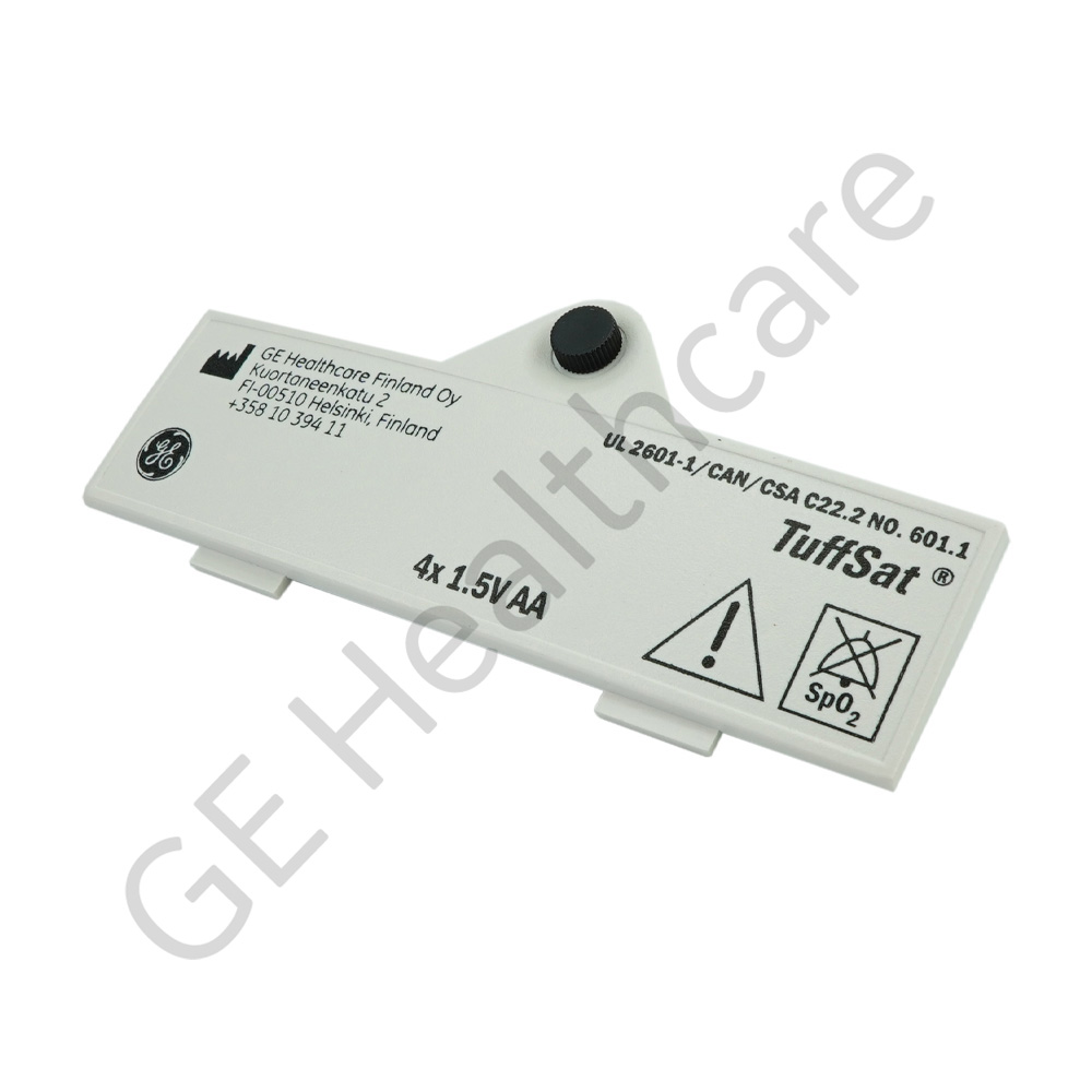 DOOR BATT WHITE W/SCREW DOOR BATT WHITE W/SCREW